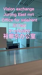 Vision Exchange (D22), Office #639403371